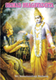 Srimad-B.png